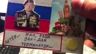 Терминатор Ван дам🤣🤣🤣👍