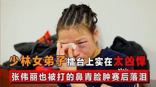 The female disciple of Shaolin is out of the mountain! After learning unique skills  Zhang Weili wa