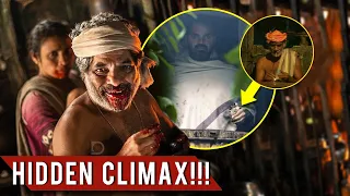 Churuli Hidden Climax | Churuli Explanation Malayalam | Churuli Explanation | sonyLIV | Duo media