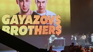 Выступление Gayazov$ Brother$ на ВТБ Арена.