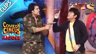 Krushna Wants To Shoot Sudesh | Comedy Circus Ke Ajoobe