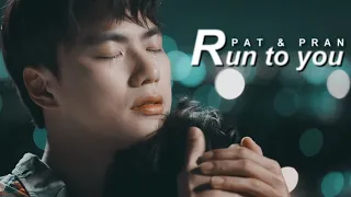 Pat & Pran | safe in these arms of mine [Bad buddy series Ep 10]