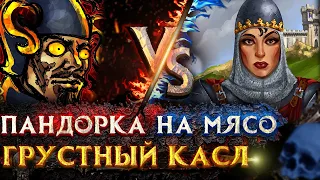 Герои3 | Voodoosh vs KING_spb | 10.09.2021