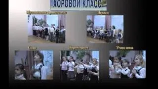 Грядунова В.Ю. конкурс Учитель года 2012