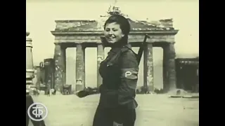 Регулировщица 1945 г