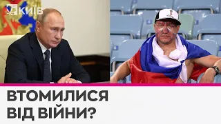 "В российском обществе перелом - россияне устали от войны" - Дмитро Галкін