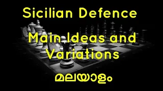 Sicilian Defence - Malayalam - Best Opening for Black  - Chess MasterClass