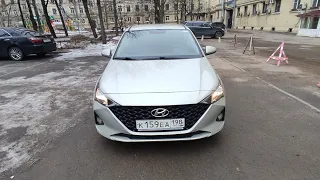 г, Санкт Петербург. Hyundai Solaris 2020г1.6 АТ..Цена 1.290.000.Продано