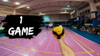 Volleyball first person | Championship | «Dream Team» VS «Vector» | First game new season 2023