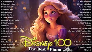Top Disney Songs 2024 🍭 List Of Best Disney Songs 🌻 Disney Music Collection 🎶