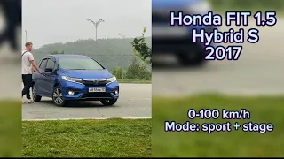 Honda FIT HYBRID S 2017 Acceleration from 0 to 100 /// Хонда Фит Гибрид S 2017 разгон от 0 до 100