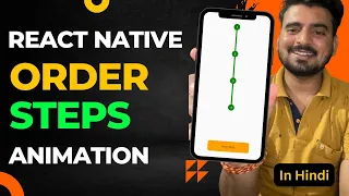 React Native Order Status Steps Animation 🔥 | In Hindi | Engineer Codewala