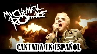 My Chemical Romance - Famous Last Words | Cover en Español |