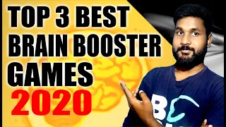 Top 3 Best Brain Booster Games 2020| How to Improve Concentration Power |top brain games for android