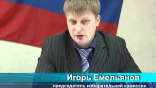 выборы 2011