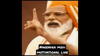 Narendra Modi motivational line for indian army/ indian army status