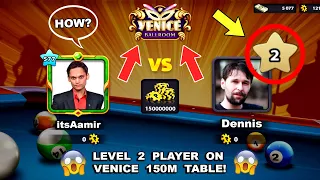 I Found a LEVEL 2 Player On VENICE Table In 8 Ball Pool 😳 (hacks?)