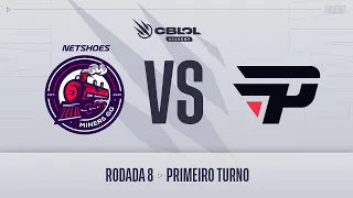 CBLOL Academy 2021: 2ª Etapa - Fase de Pontos | NMG Academy x PNG Academy (1º Turno)