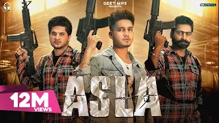 ASLA : Karan Randhawa (Full Song) Vadda Grewal | Prince Bhullar | Kaka Pardhan | Punjabi Songs