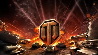 СТРИМ World of Tanks wot ► Ночной стримец со зрителями ► 18+