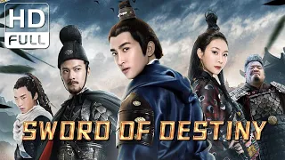 【ENG SUB】Sword of Destiny | Wuxia/Costume/Suspense | Chinese Online Movie Channel
