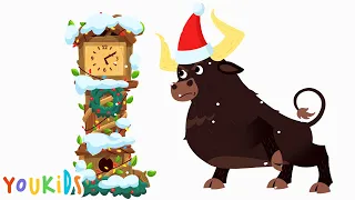 Hickory Dickory Dock The Bull Went Up the Clock | YouKids Nursery Rhymes