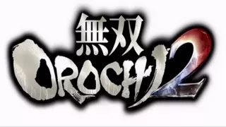 Warriors Orochi 3 OST - BGM13 The First End