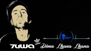 7liwa - Haribo [Officiel Video Lyrics Teaser] #WF6