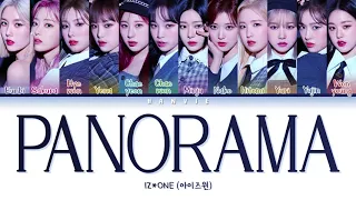 IZ*ONE (아이즈원) - 'Panorama' Color Coded Lyrics/가사 (Han|Rom|Eng)