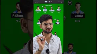 LKN vs MI Dream11 Team | LKN vs MI Dream11 Prediction #dream11 #shorts #ipl