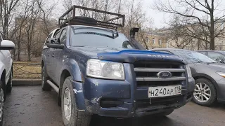 Ford Ranger ( Форд Рейнджер ) Генри Форд и Коровы ( для олдов )