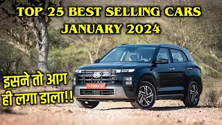 Top 25 Best Selling Cars January 2024 | इसने तो आग ही लगा डाला!! | Car Wine