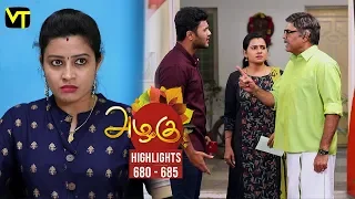 Azhagu - Tamil Serial | அழகு | Episode 680 - 685 | Weekly Highlights | Recap | Sun TV Serials