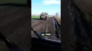 French VAB wheeled armored personnel carriers on a muddy road in Ukraine 🇷🇺🏹🇺🇦