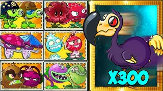 Random 40 Pair Team Plants Vs Team 300 Animal Zombies - Who Will WIn? - PvZ 2 Challenge