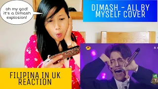 DIMASH KUDAIBERGENOV - ALL BY MYSELF ( Cover ) REACTION #dimashallbymyself #dimash #dimashreaction