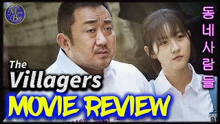 The Villagers (2018) 동네사람들 Korean Movie Review - Ordinary People