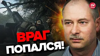 🤯БАХМУТ попадает в ОГНЕВОЙ МЕШОК / Оперативная обстановка от ЖДАНОВА @OlegZhdanov