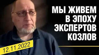 Борьба за мир - это защита агрессора | Дмитрий Лубкин и Владимир Золоторев