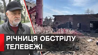 Вінничанин агітував рашистів обстріляти вінницьку телевежу