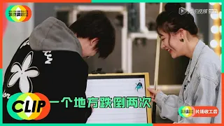 【片场收工后】《演员请就位S2》封印解除→台球少年丁程鑫自信秀球技