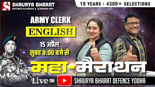Army Clerk English Marathon || Target 17 April Army Exam || Complete English for Army Clerk