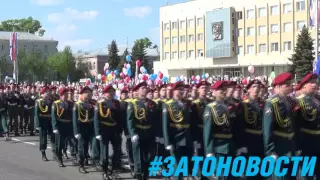 Парад, прохождение ретротехники и войск