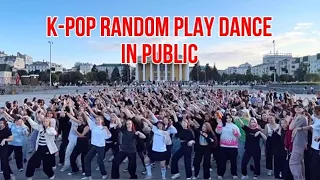 [KPOP IN PUBLIC] RANDOM PLAY DANCE | 2023.09.03 RUSSIA Random dance in public Cheboksary