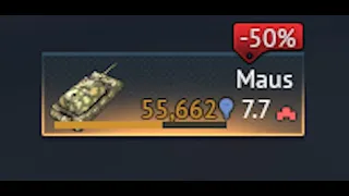 The Maus is available so I need to get it