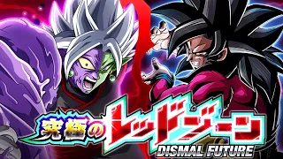 LR FULL POWER SSJ4 GOKU VS. FUSION ZAMASU! THE ULTIMATE RED ZONE! (DBZ: Dokkan Battle)