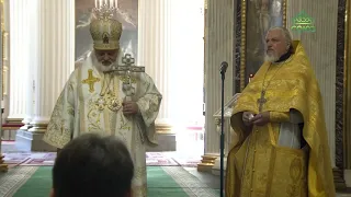 Наместнику Александро-Невской лавры епископу Кронштадтскому Назарию исполнилось 70 лет.