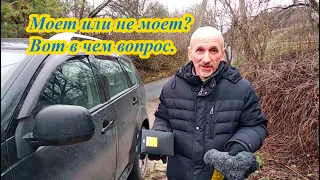 Проверяем полотенце GreenWay для мытья авто / Хотели как лучше, но...