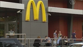 В Москве закрылись 4 ресторана McDonalds (новости)