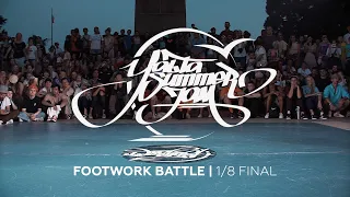 FOOTWORK BATTLE | 1/8 FINAL